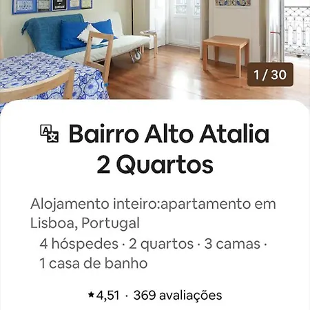 Bairro Alto 2 Lisboa