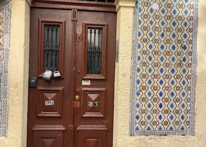 Appartement Bairro Alto 2 *